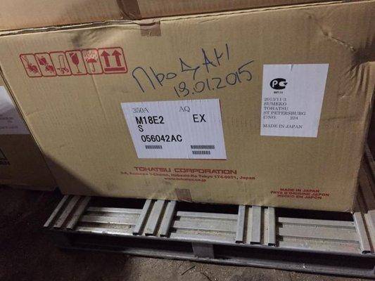 post-1327-0-14642300-1421685112_thumb.jp