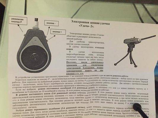 post-1327-0-94764600-1421785826_thumb.jp