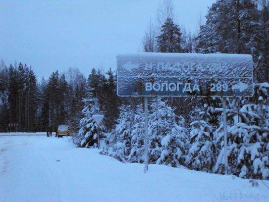 post-1502-0-98410100-1421074015_thumb.jp