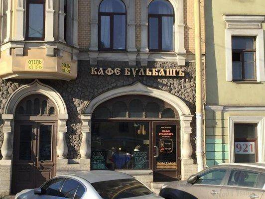 post-1327-0-68494100-1423649171_thumb.jp