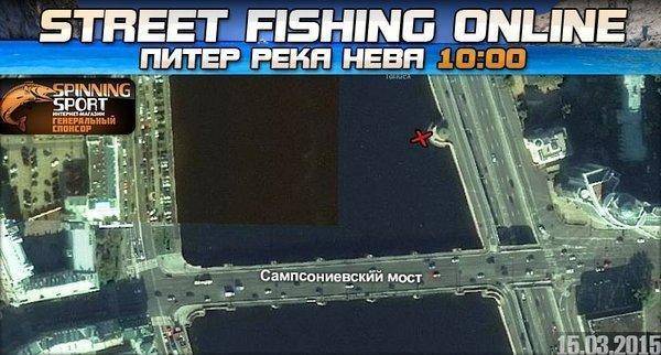 post-2395-0-37817300-1426266208_thumb.jp