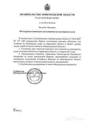 post-1327-0-07178300-1428430354_thumb.jp