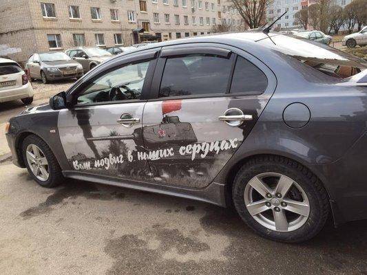 post-1327-0-51724200-1428244446_thumb.jp