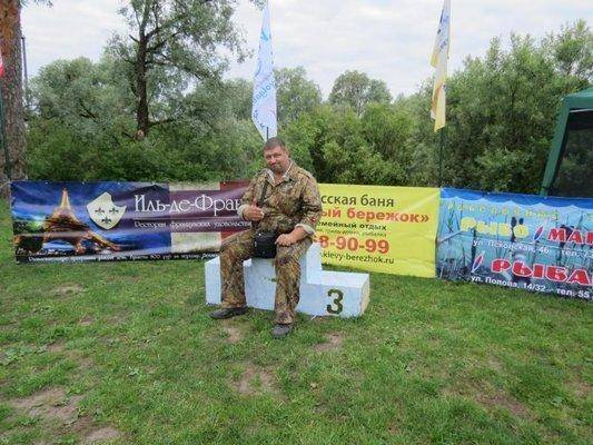 post-1299-0-09015300-1404019639_thumb.jp