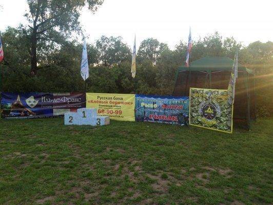 post-1299-0-14946500-1404019925_thumb.jp