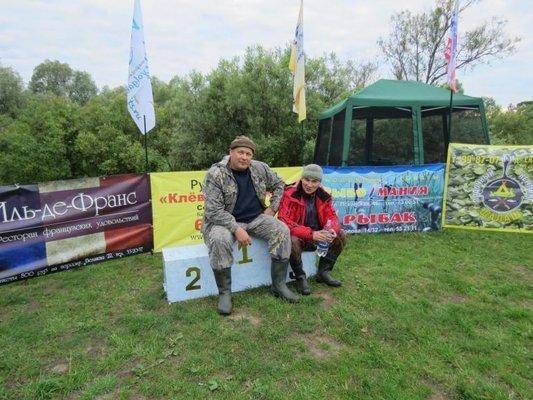 post-1299-0-32339200-1404019636_thumb.jp