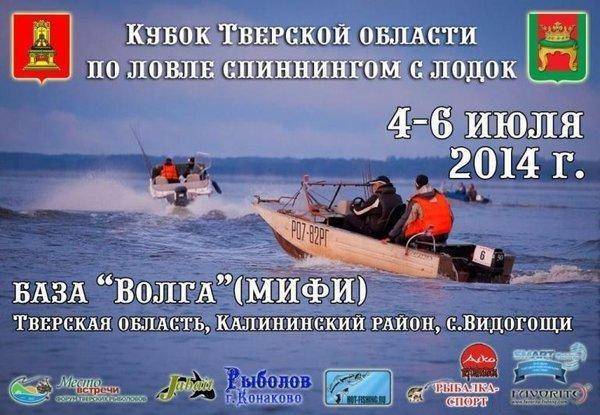 post-1719-0-29019000-1401891068_thumb.jp