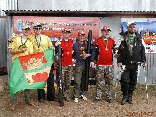 post-1719-0-73910300-1403517274_thumb.jp