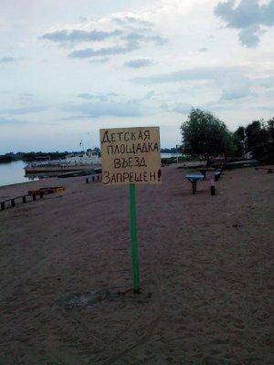 post-1327-0-39227800-1434316423_thumb.jp