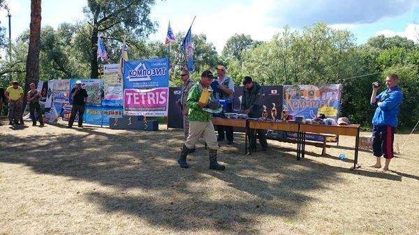 post-2551-0-51474400-1435521468_thumb.jp