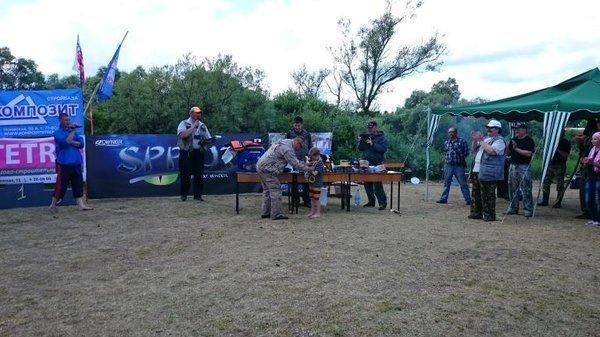 post-2551-0-99058600-1435521752_thumb.jp