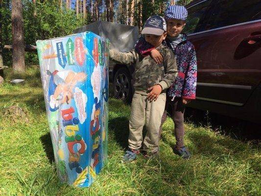 post-1327-0-71283300-1436126339_thumb.jp