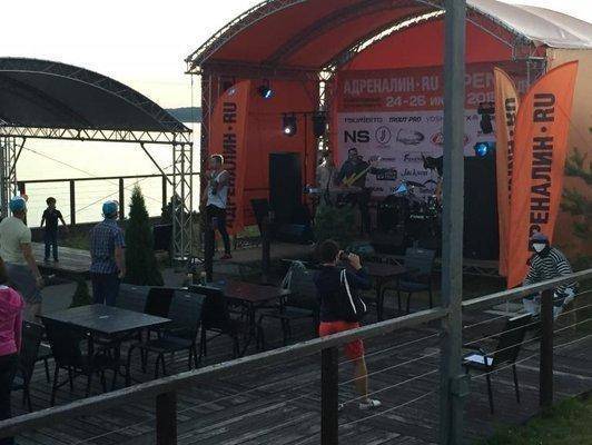 post-1327-0-86760300-1438125934_thumb.jp