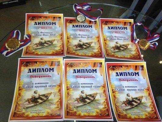 post-1327-0-26115800-1412071004_thumb.jp