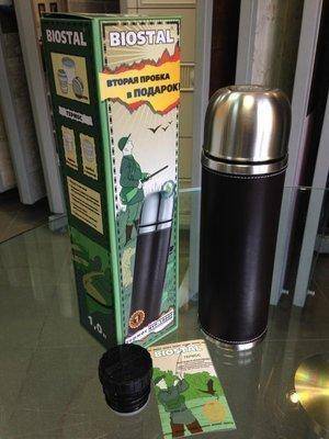 post-1327-0-51910800-1411989541_thumb.jp