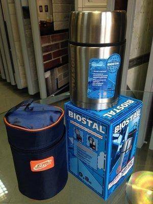 post-1327-0-58405500-1411989530_thumb.jp