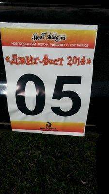 post-1979-0-83192100-1412608440_thumb.jp