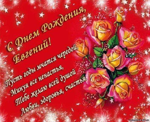 12012486.thumb.jpg.e558df54b52963d643335