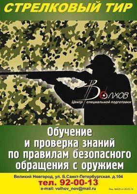 561d67aa5d871_2.thumb.jpg.a9a448d0264664