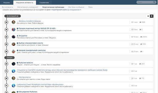 primer.thumb.jpg.aa941a35b42bfe64879ef3a