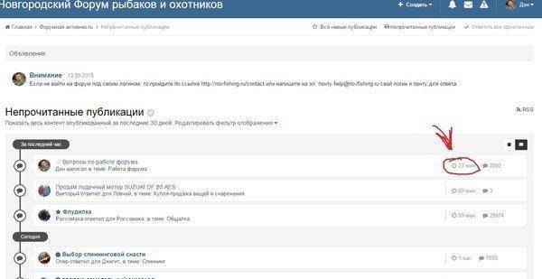 primer2.thumb.jpg.d712c4de220f1aff78c496