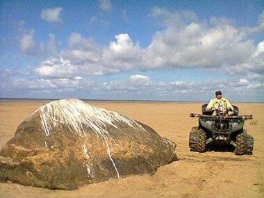 Синий Камень