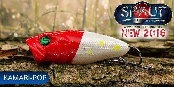 KAMARI-POP.thumb.jpg.0652be84e197b34ad70