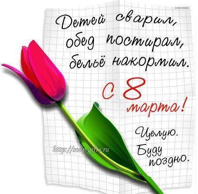 2015_8_24_22-12-34.thumb.jpg.26f8edaeee1