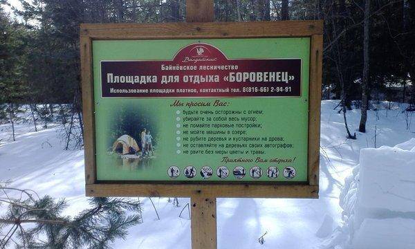 8.thumb.jpg.772f132f01bd40c2d71a34f19056