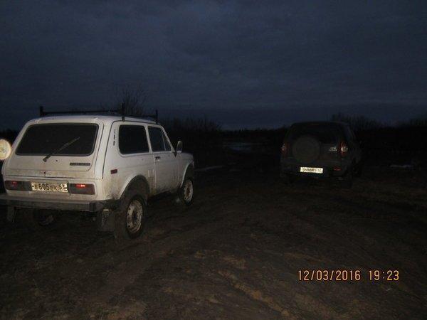 IMG_8499.thumb.JPG.893d89da803de96adaa3a