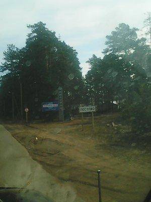 5714fa0b6087b_2016023.thumb.jpg.e7e830af