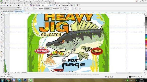 5715403c6bd2c_.thumb.jpg.e4137b98509d068