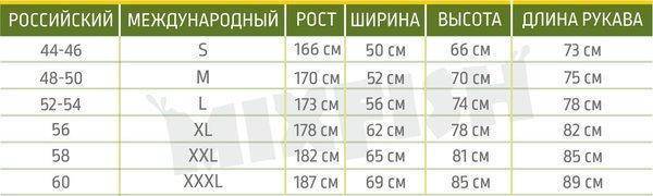 571674cac1386_.thumb.jpg.e41af7dee20ecde