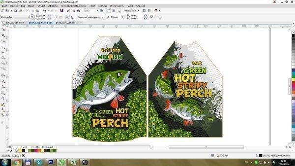 Джерси Альф (Новфишинг).jpg