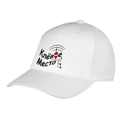 people_110_caps_front_white_500.jpg