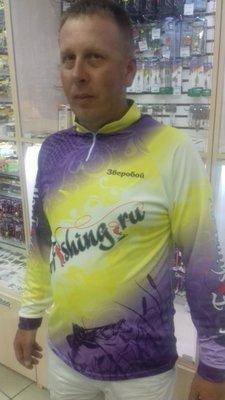 20160601_124403.thumb.jpg.a60b4bf5a680d7