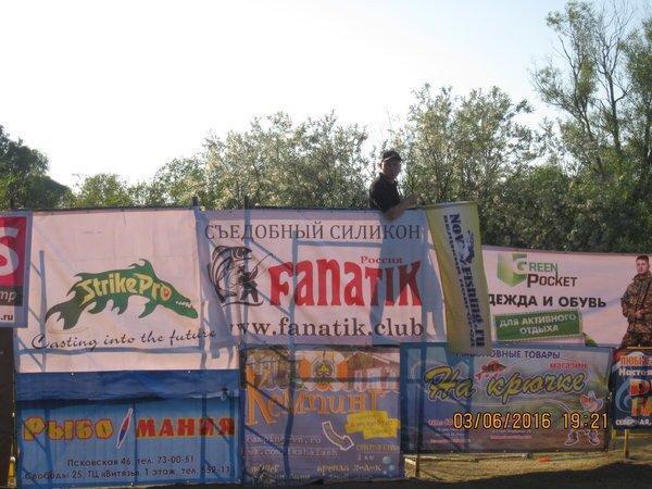 IMG_9241.thumb.JPG.62b04574d634dde437612