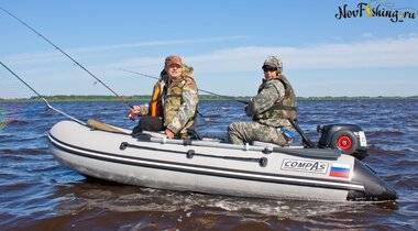 Порыбалки (15 of 1).jpg