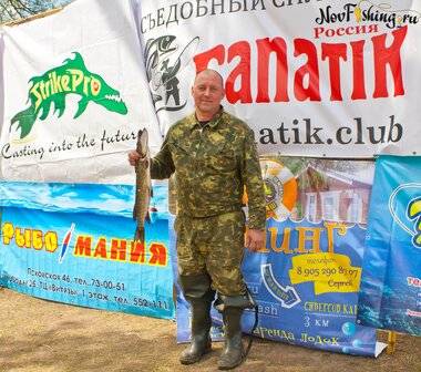 Порыбалки (67 of 1).jpg