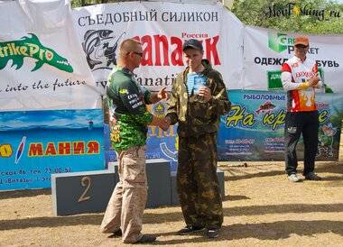 Порыбалки (104 of 1).jpg