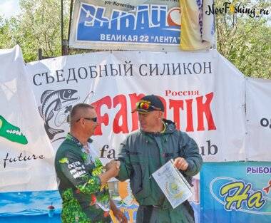 Порыбалки (123 of 1).jpg