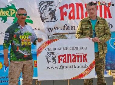 Порыбалки (132 of 1).jpg