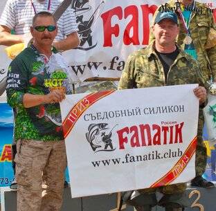 Порыбалки (138 of 1).jpg