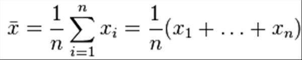 Среднее_арифметическое.jpg