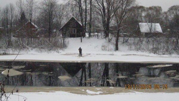 2016-11-13 09-15-17.JPG