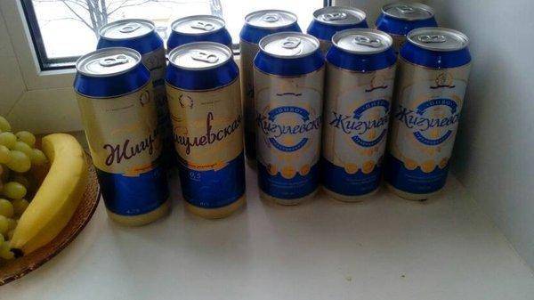 IMG_20161103_161212.thumb.jpg.eab7f42f6a