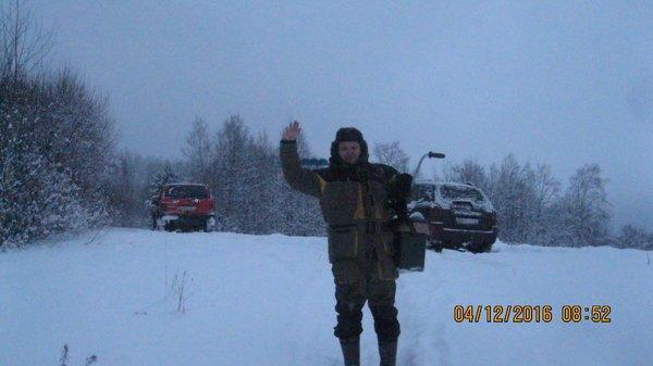 2016-12-04 08-52-40.JPG