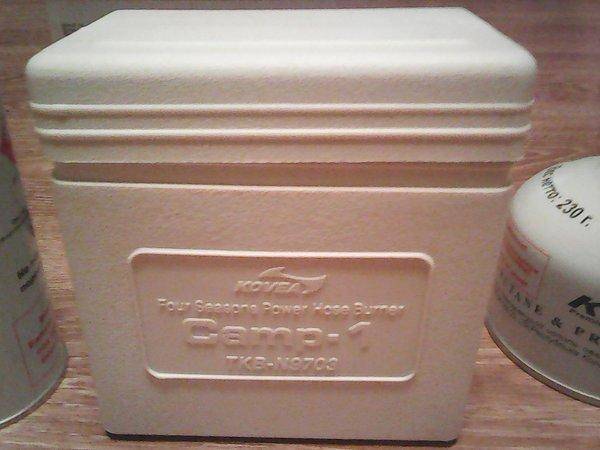 Газовая горелка 007.jpg