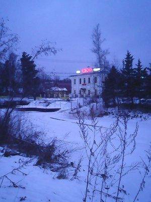 Ладога 10 января 2017 018.jpg