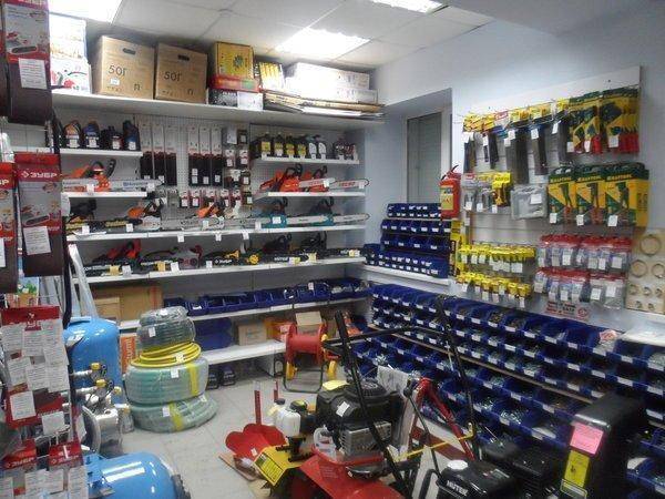 пилы зубр.jpg